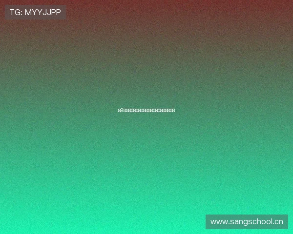 小9直播苹果版全新升级畅享精彩直播体验尽在掌中